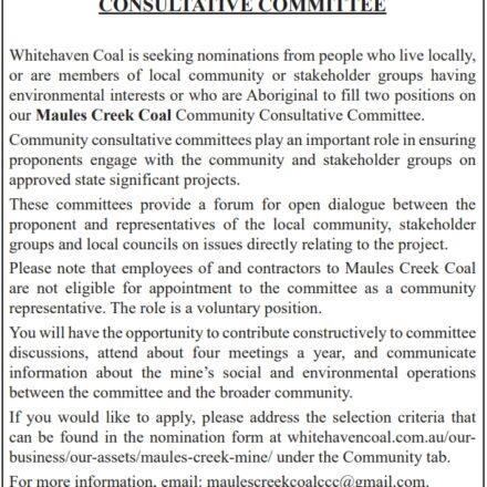 EXPRESSION OF INTEREST